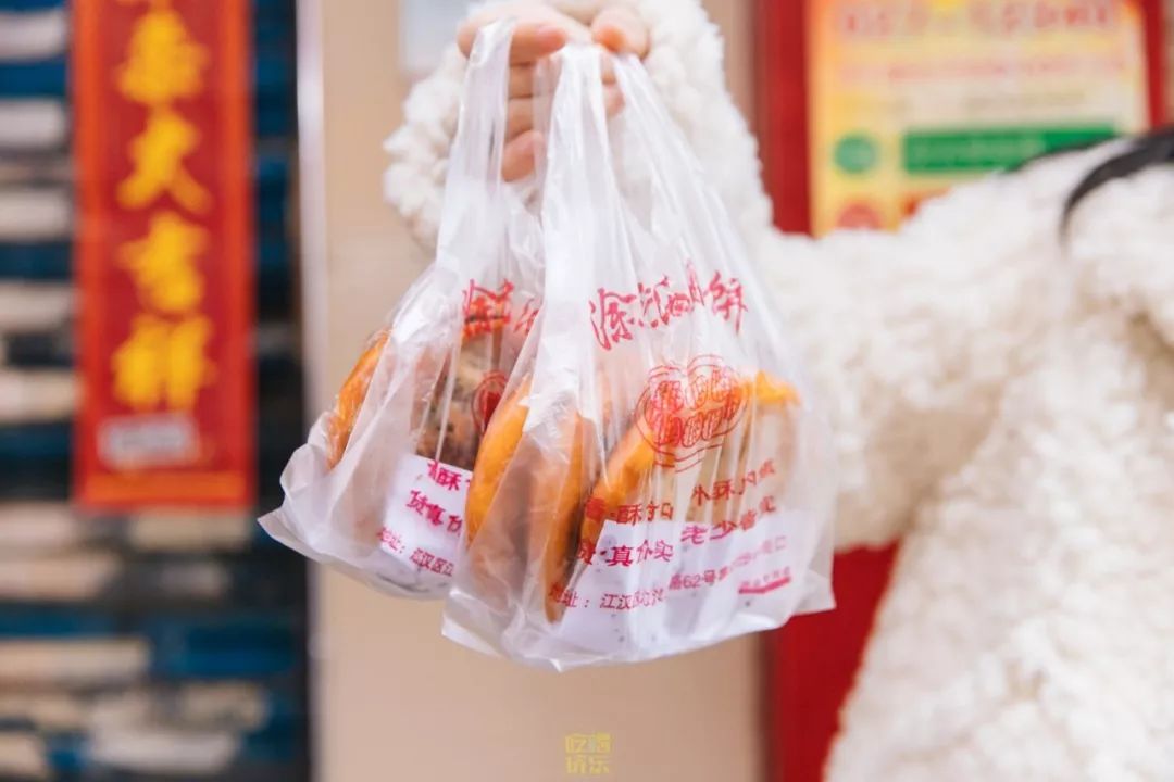 武汉20元小吃美食录，全都是你找不到的刁子国拉
