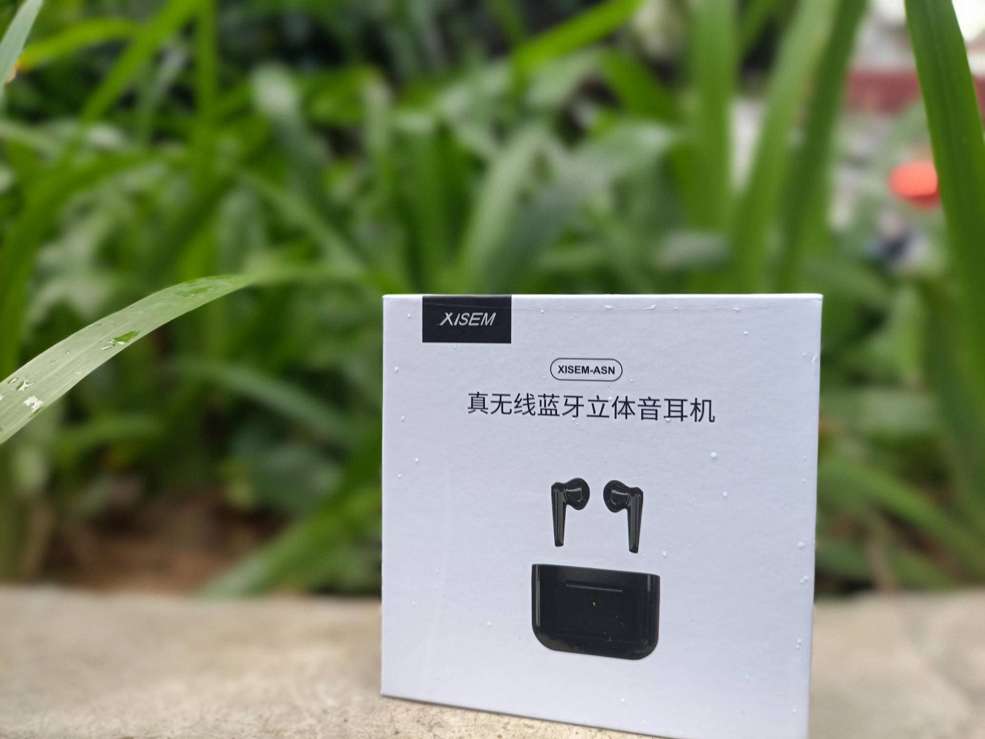 这款不足百元的入门耳机我说值 西圣ASN蓝牙耳机开箱体验