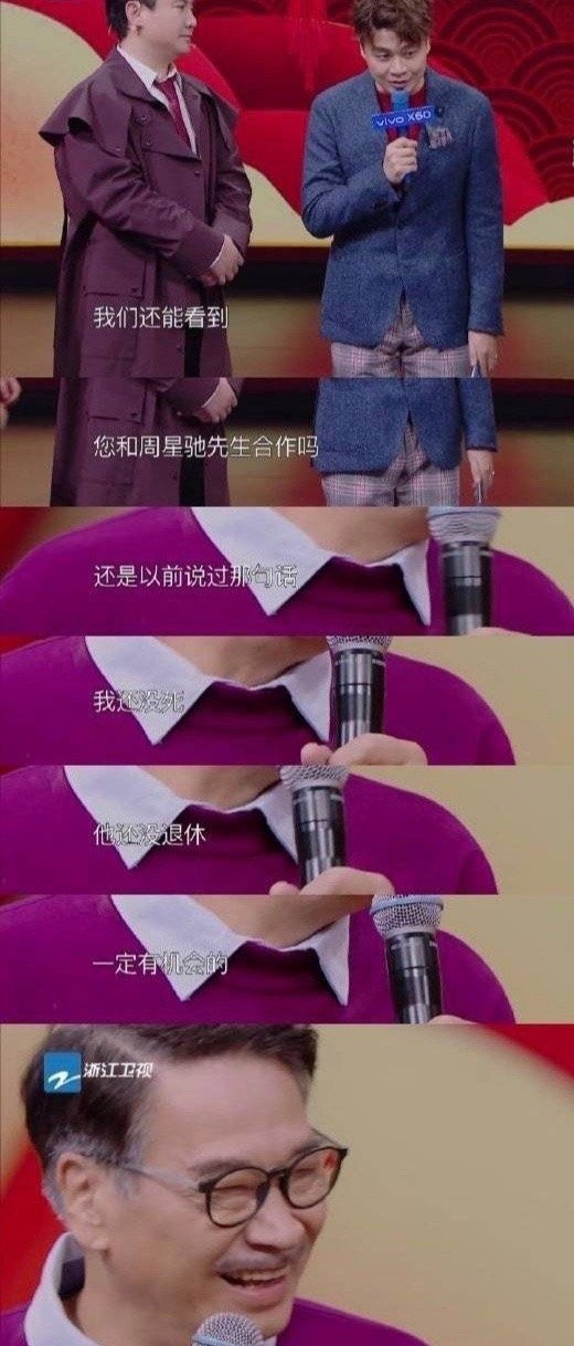 吳孟達兒子雙眼泛紅送別父親，或將成立治喪委員會，喪禮時間未定