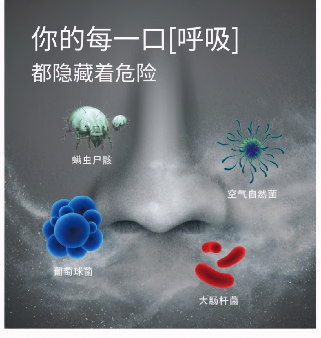 為何空調(diào)制冷會(huì)產(chǎn)生水滴？這些水滴可以用來(lái)拖地洗衣服嗎？