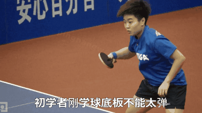 4个原则帮初学的你选择乒乓球拍？好的乒乓球要看这两项标准
