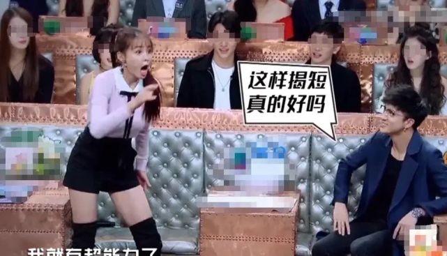 招黑体质逆风翻盘？舞台表演惊艳众人，网友直呼：快成团吧