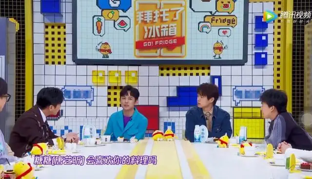 换上魏大勋，它依然是“最下饭”的国产综艺