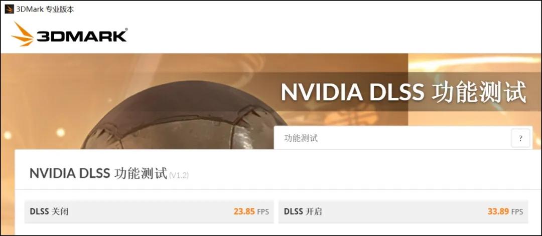 第11代酷睿H35+RTX3070！华硕天选Air评测