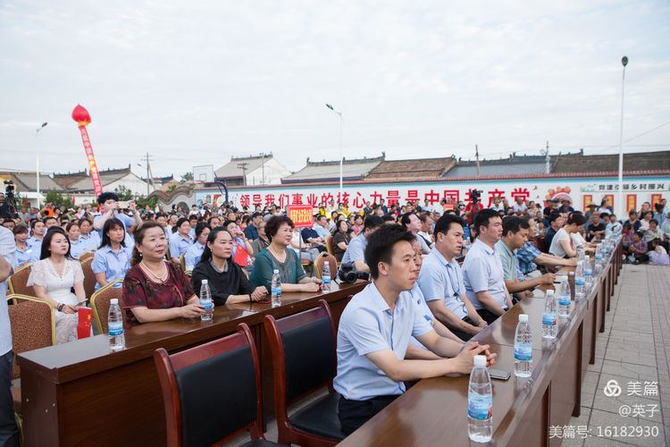 庆祝中国共产党成立100周年《秦之声》演唱会在合阳县成功举办