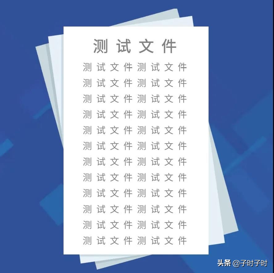 打印机有纸却显示缺纸张你需要了解