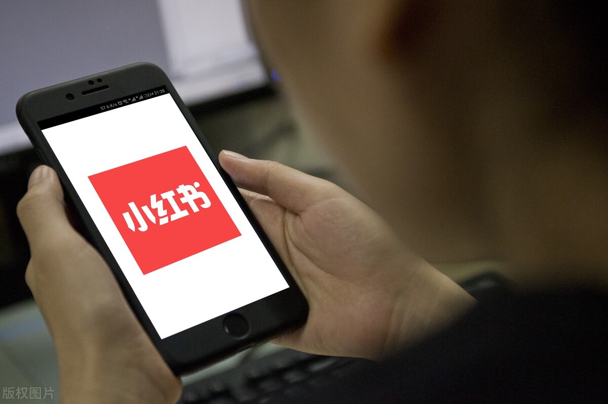 小红书违规限流怎么办？违规原因解析+解决方案，纯干货