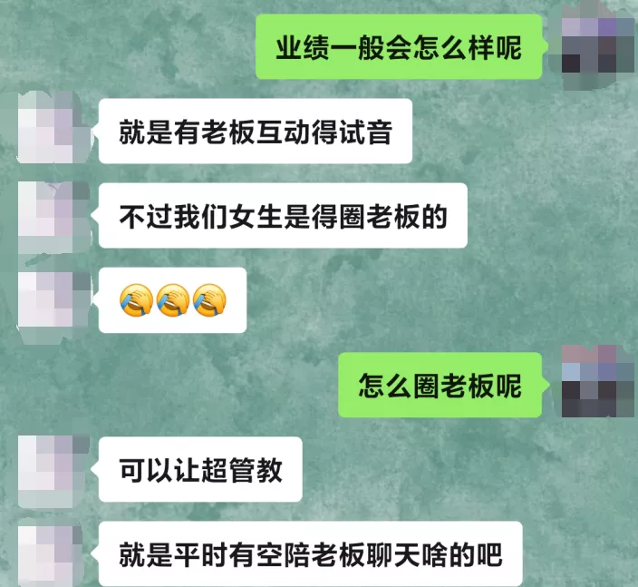 陪玩行业整改期，TT语音大肆“挖角”究竟意欲何为？