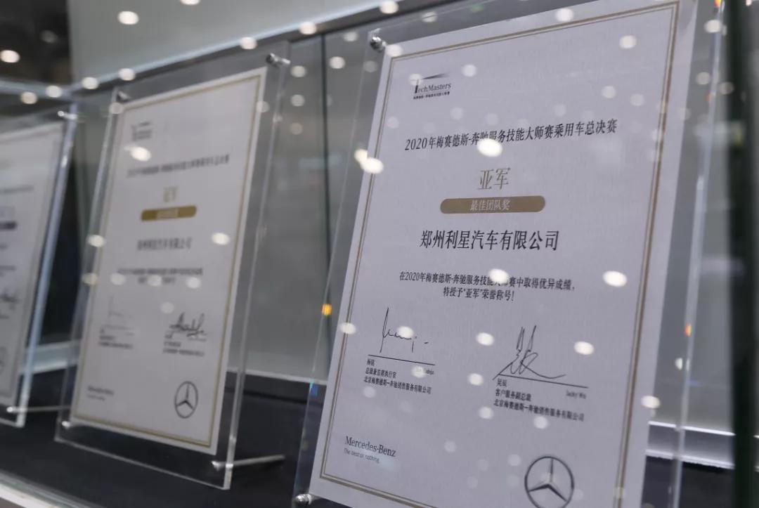 大河报汽车网