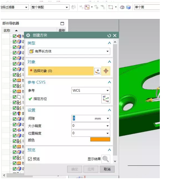 ��û������ģ����Ʒ�ģ���� ÿ�����һ��� ������ֽ���һ��