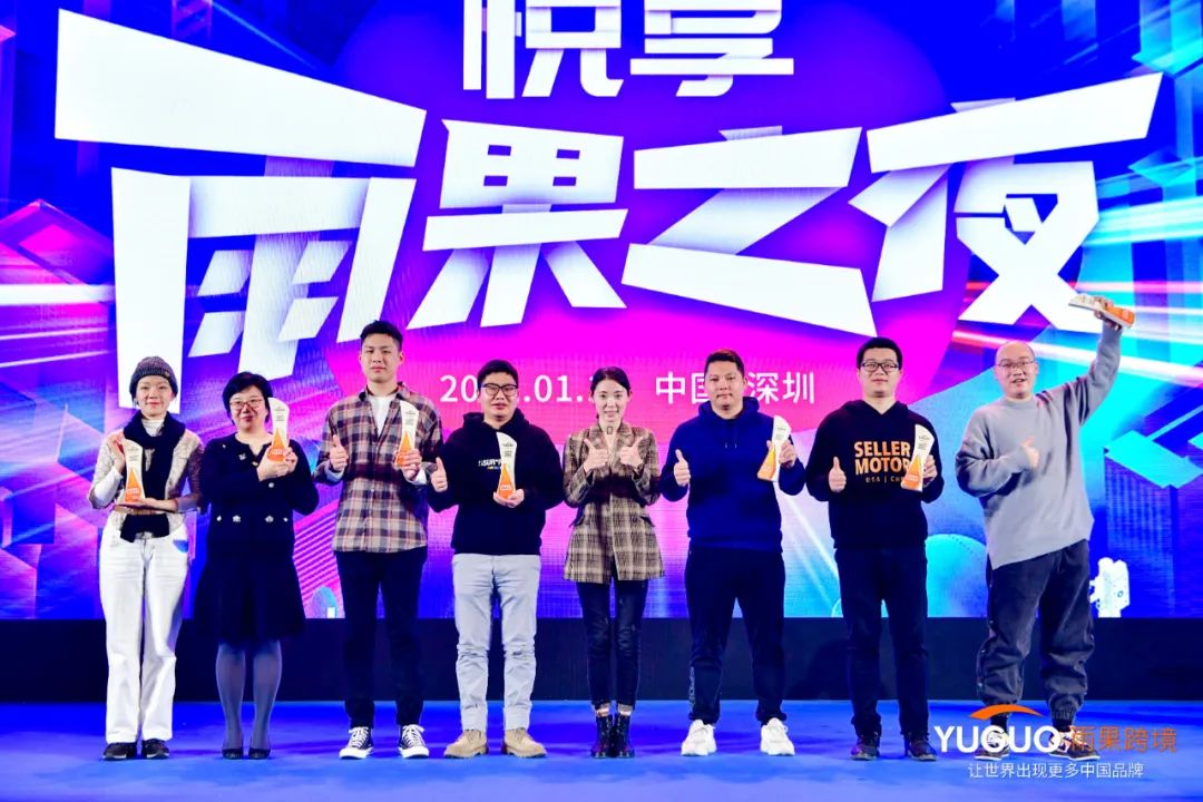 重磅出炉！跨境电商卖家现状及2021年趋势报告