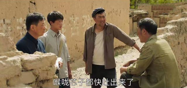 半夜笑到我捶床！《山海情》里面的“虎狼之词”，让人喷饭