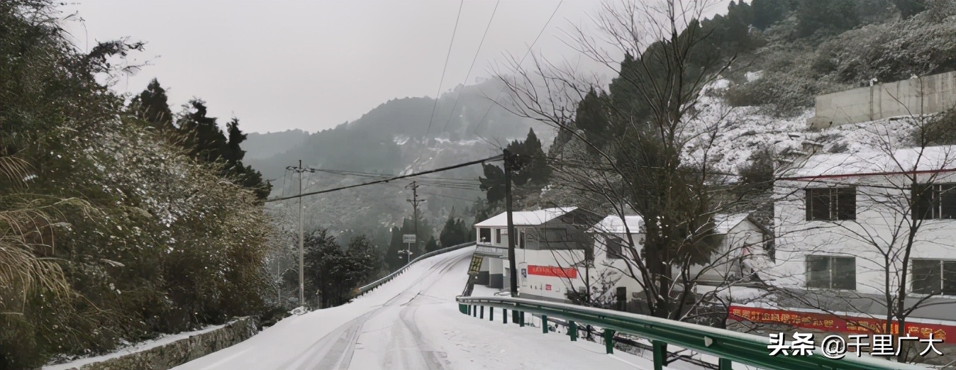 重庆人翘首以盼的“雪”来了