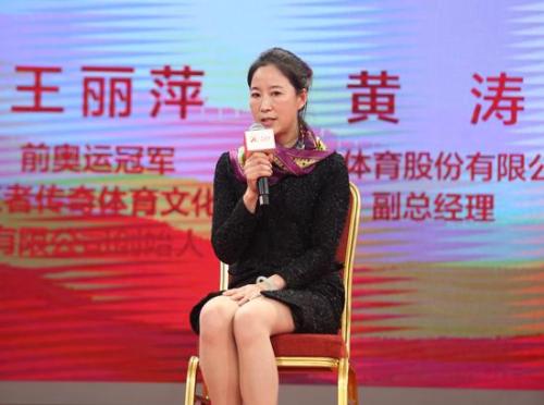 “最孤独的冠军”王丽萍：为何夺冠后不身披国旗，无一国人喝彩？