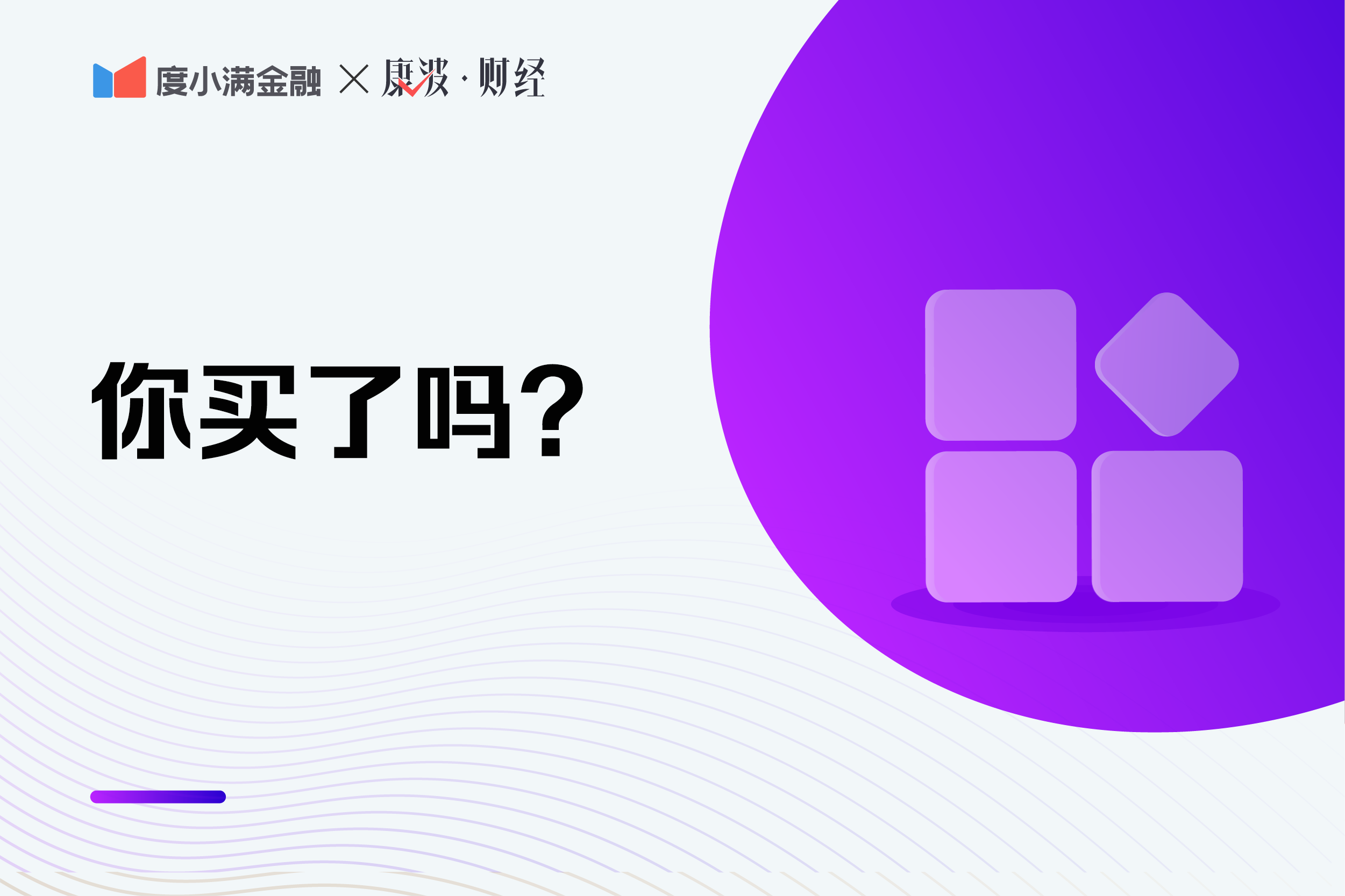 10万元一年利息是多少？怎样存银行利息才最多