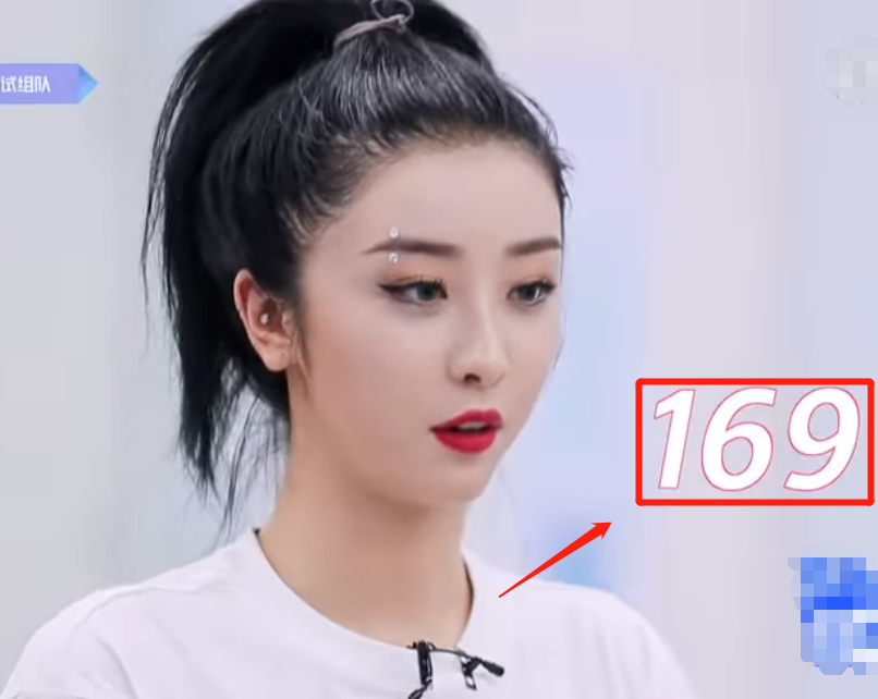 当被汪苏泷问身高多少时，赵小棠高情商谎报，