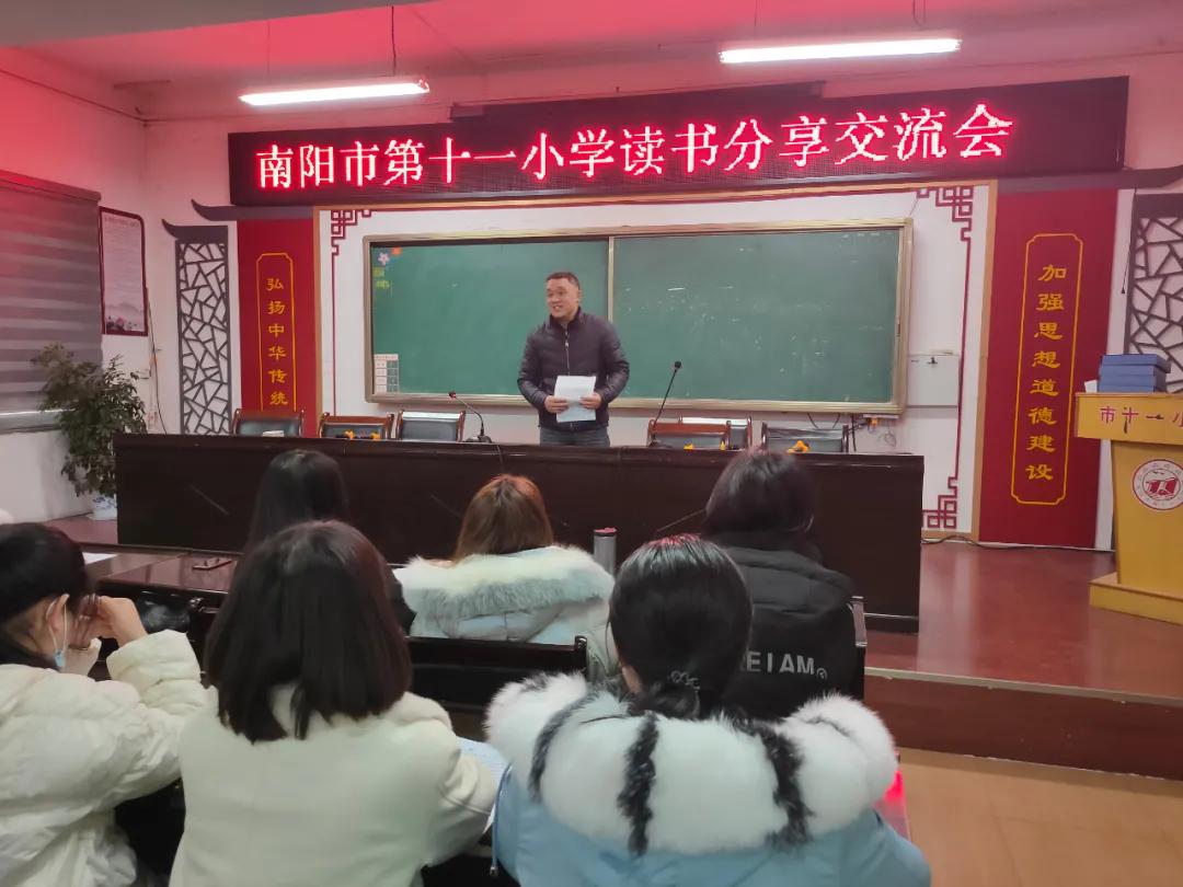 ����У԰����Ц������ÿ���ʮһС�ٰ캮�ٶ��齻����