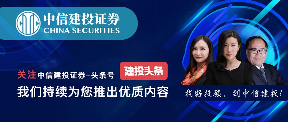 医药行业的新政策，会带来哪些变化？