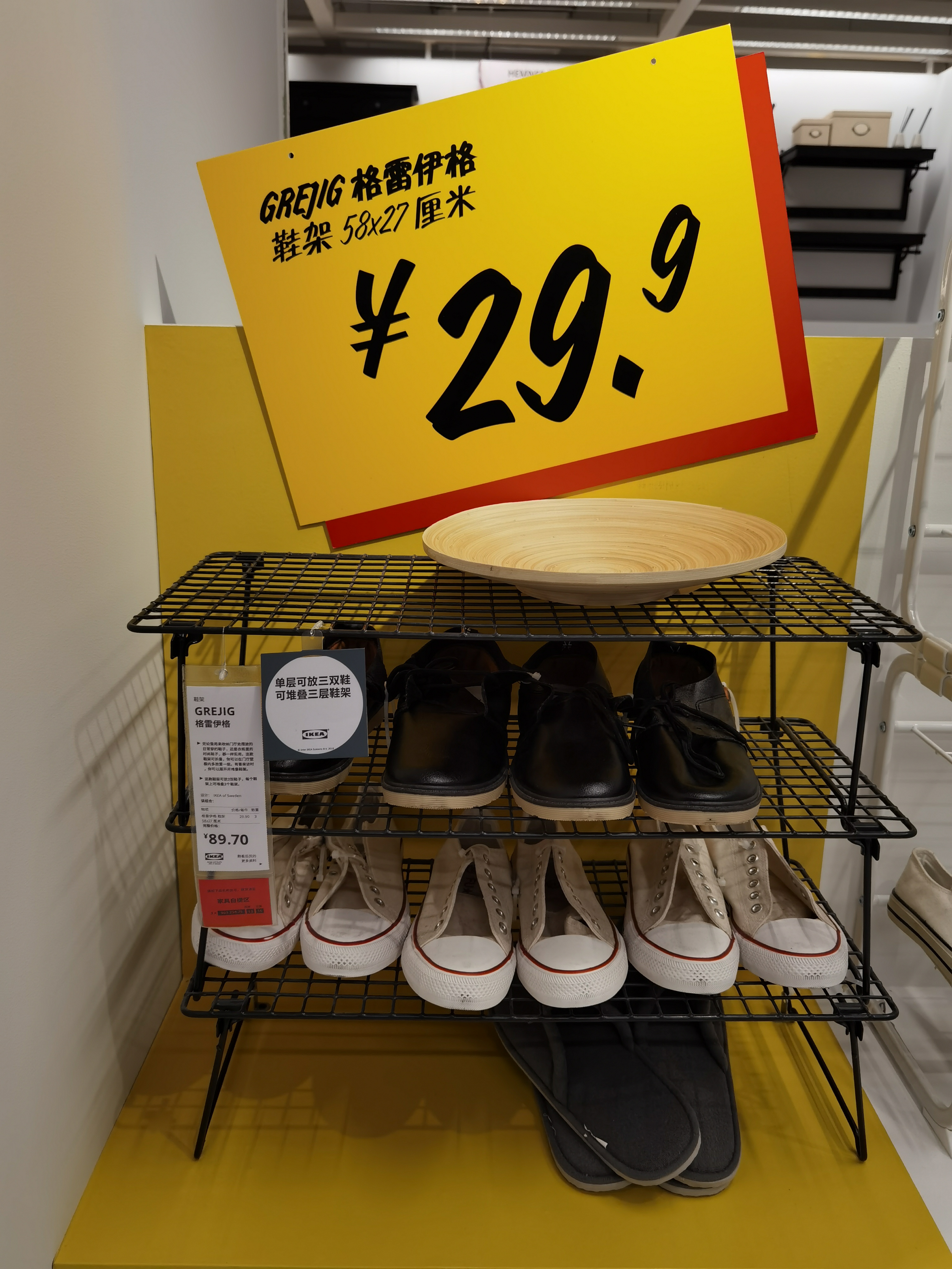 宜家值得买的30件家居好物，不超百元
