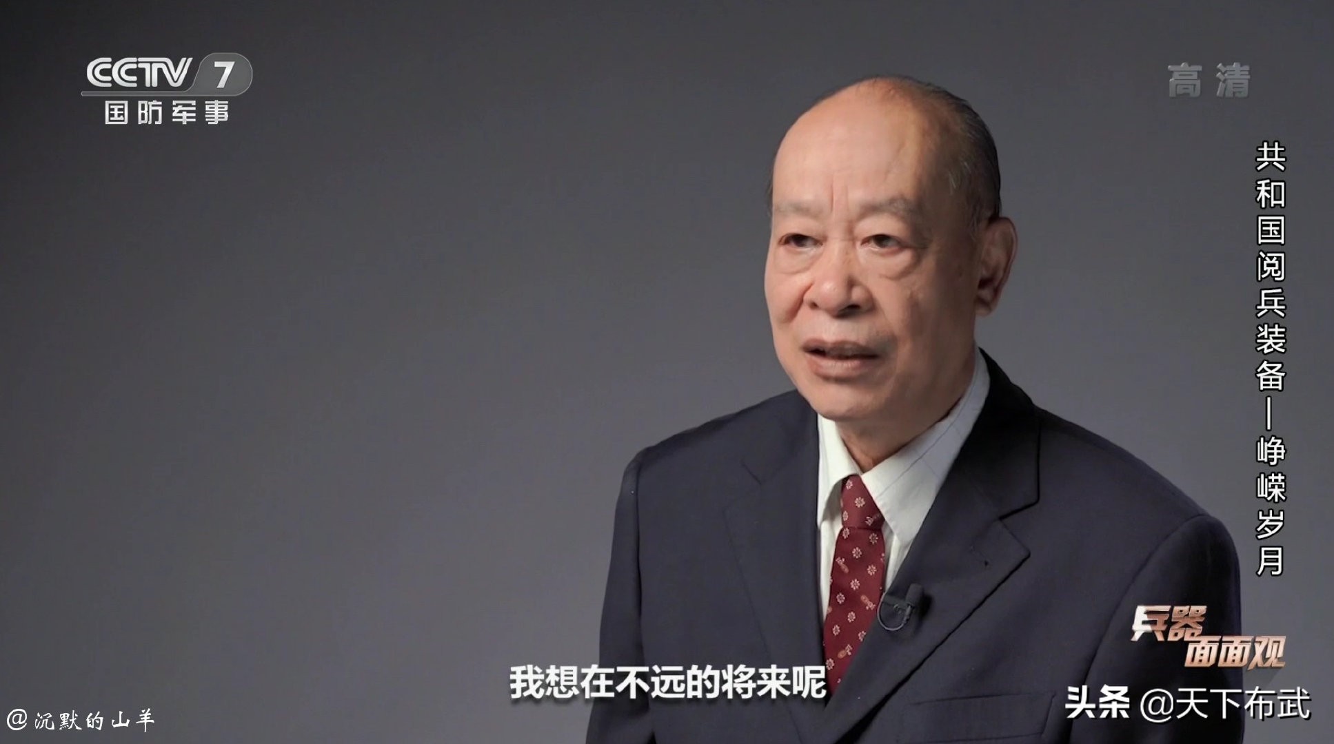 ��-20���Ҫ���ˣ����������˵�ģ�������Ⱥ�-6Kȫ������