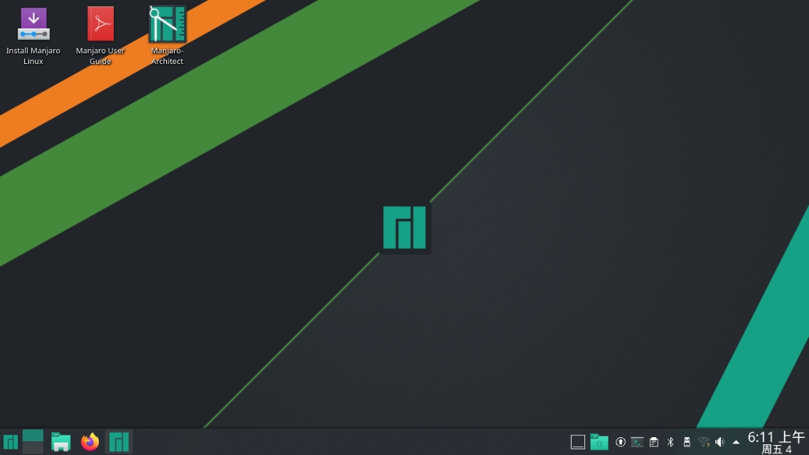 记录manjaro linux的U盘安装过程