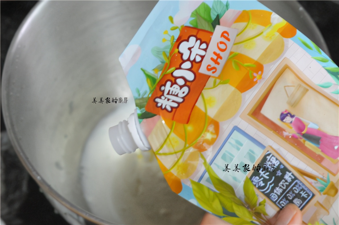 家有烤箱一定要試試，不用黃油的漢堡坯，柔軟拉絲，比買的好吃