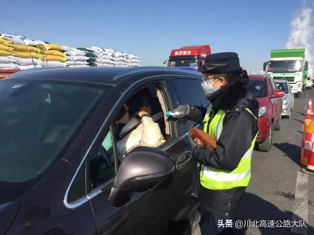 全国收费公路免费到啥时候？交通部下发最新文件：暂定6月30日！