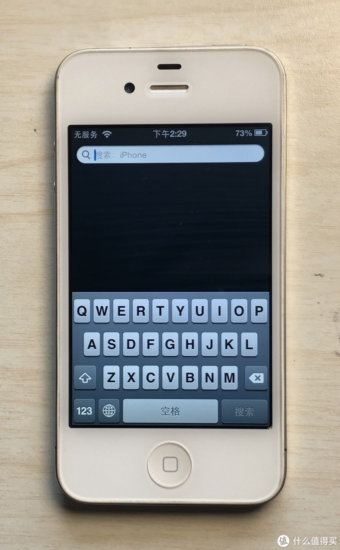 纪念iPhone4发布十周年：2020年伪开封iPhone4是种什么体验