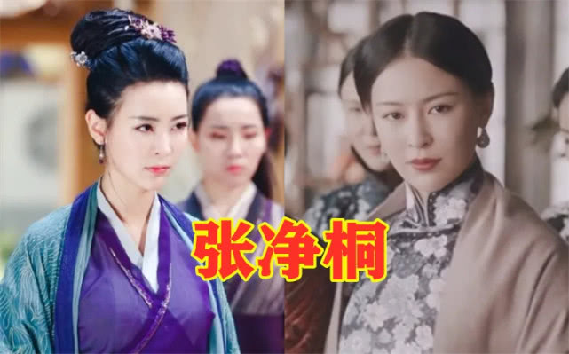 《陈情令》女演员现状，陈卓璇选秀，“师姐”