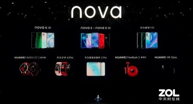 3799元起华为nova 6 5G正式发布，双“7nm芯”加持