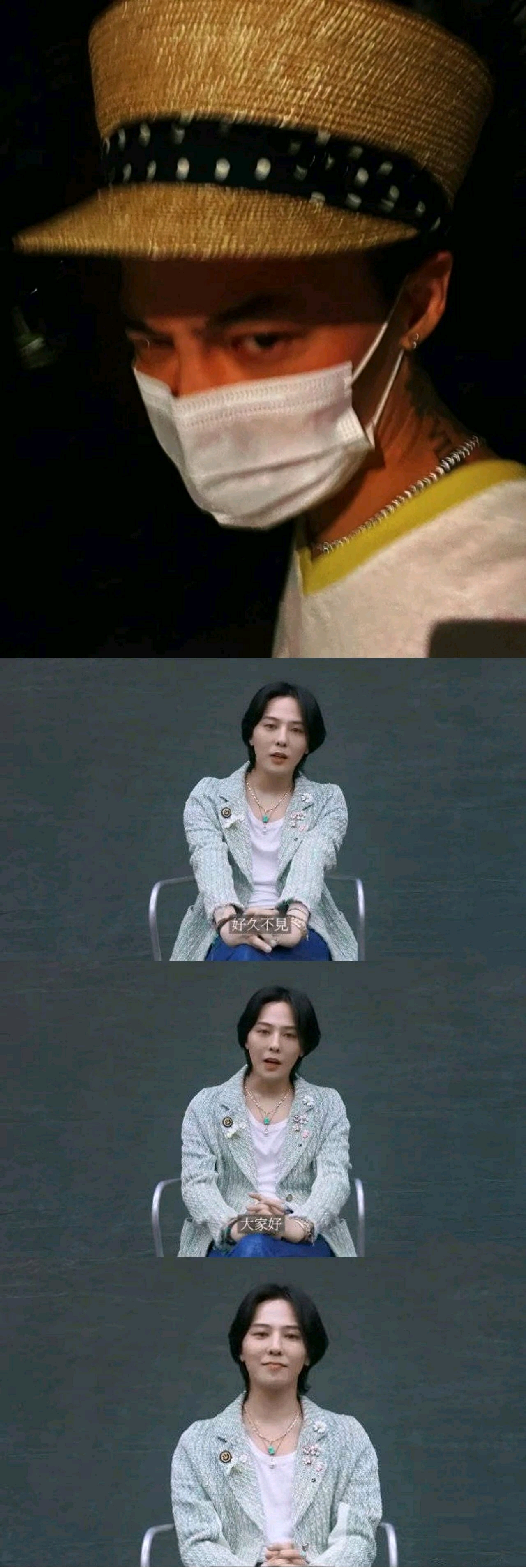 朴明秀直播提及權志龍？ 喜歡GD，好想GD，胳膊肘也往裡拐