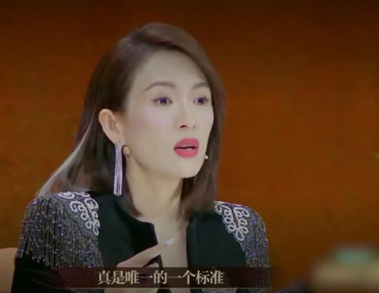 王自健台上演哭章子怡，曾被老婆扇上百耳光，患抑郁症一度想轻生