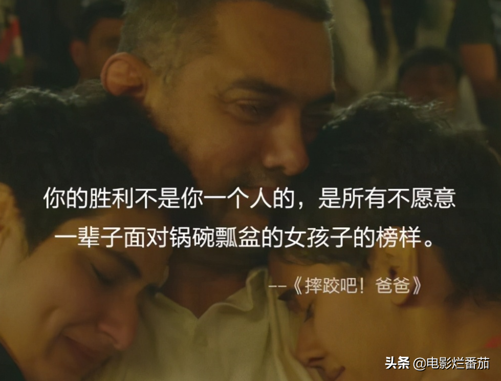 New coronal of diagnose of A Mi Erhan, other giant also topples in succession, "Bao Lai as fortified building " an Ai Hong