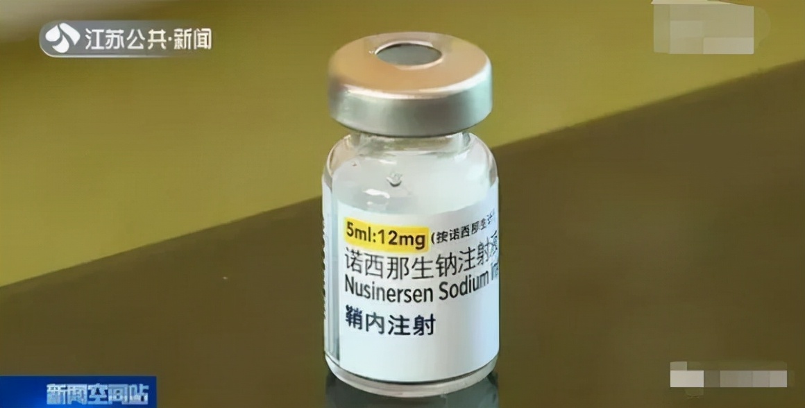 4天药费55万，又是SMA，巨额医药费用面前，老百姓该如何自救？