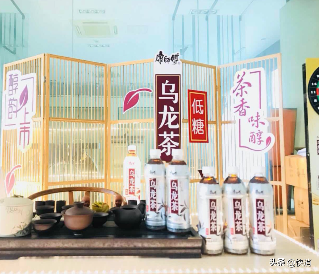 康师傅引爆“茶文化”新热度，正宗乌龙茶醇韵