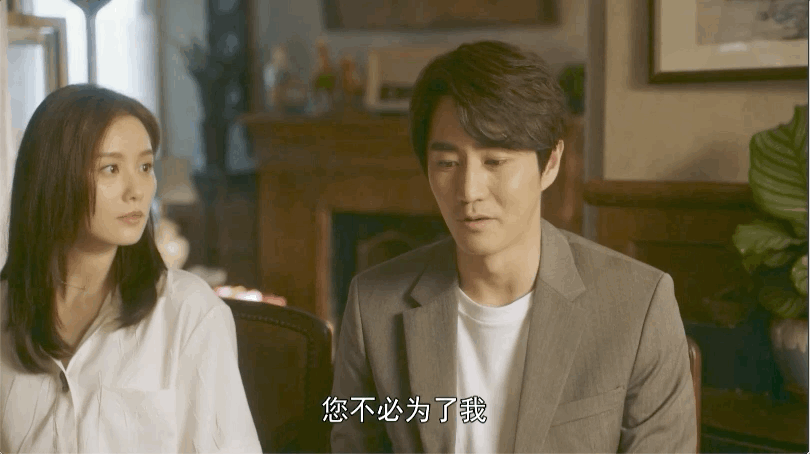 流金岁月：蒋家破产后章安仁对南孙两次示好，