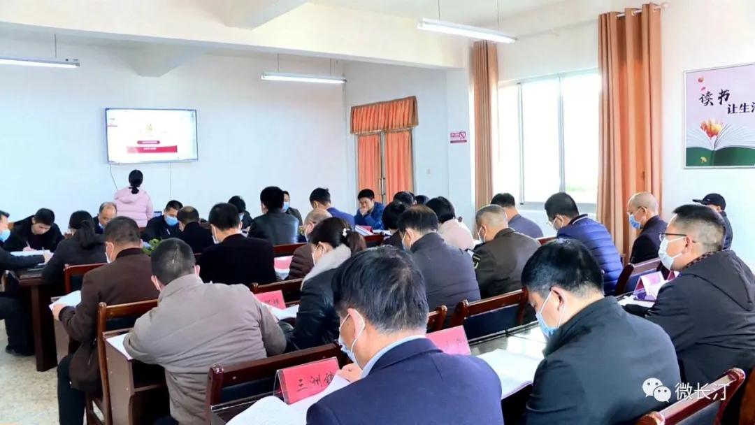 长汀县委宣传部组织召开党委（党组）中心组学习经验交流座谈会