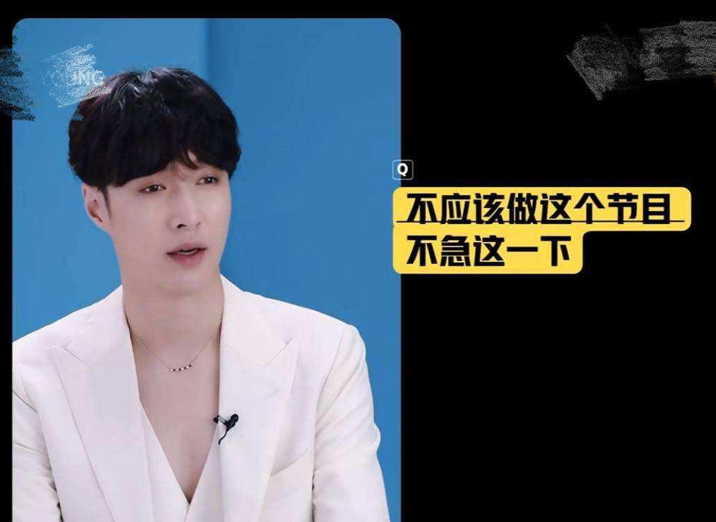 理顺逻辑拾起包袱，寻回初心的《笑起来真好看》正在变好看