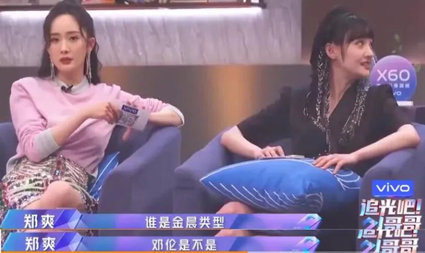 高能解密50句爽言爽语！学会即刻“变废为宝”，过年估计能用到