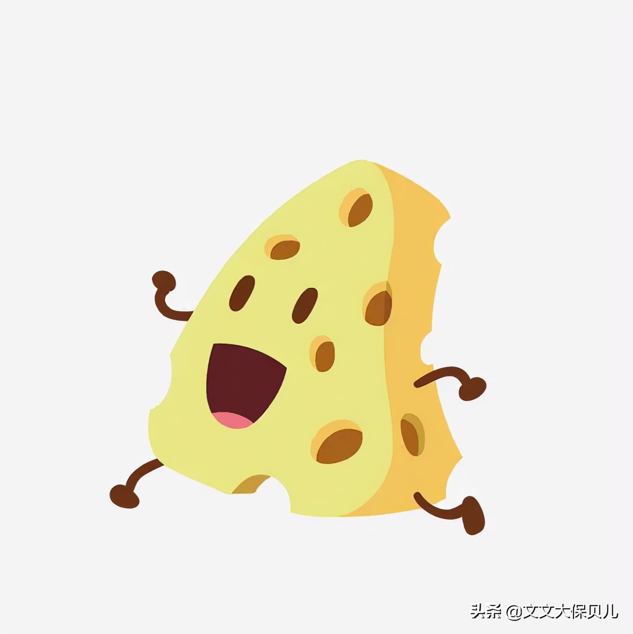 “财富自由”到底需要多少钱？