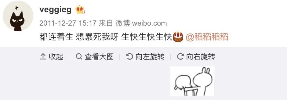 张柏芝上节目唱跳频频失准，王菲好友直接开撕