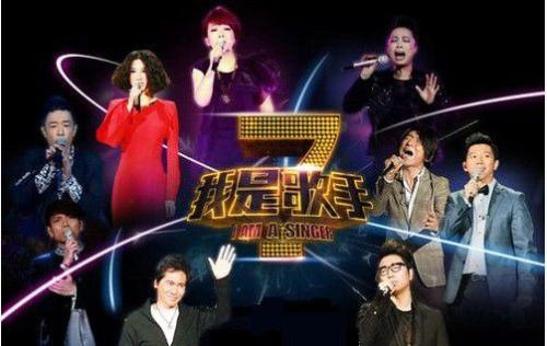 《歌手》终于停播！《当打之年》的全新探索，为何没能成功？