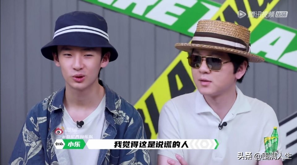 为什么《炙热的我们》vocal单挑，盘尼西林能输给