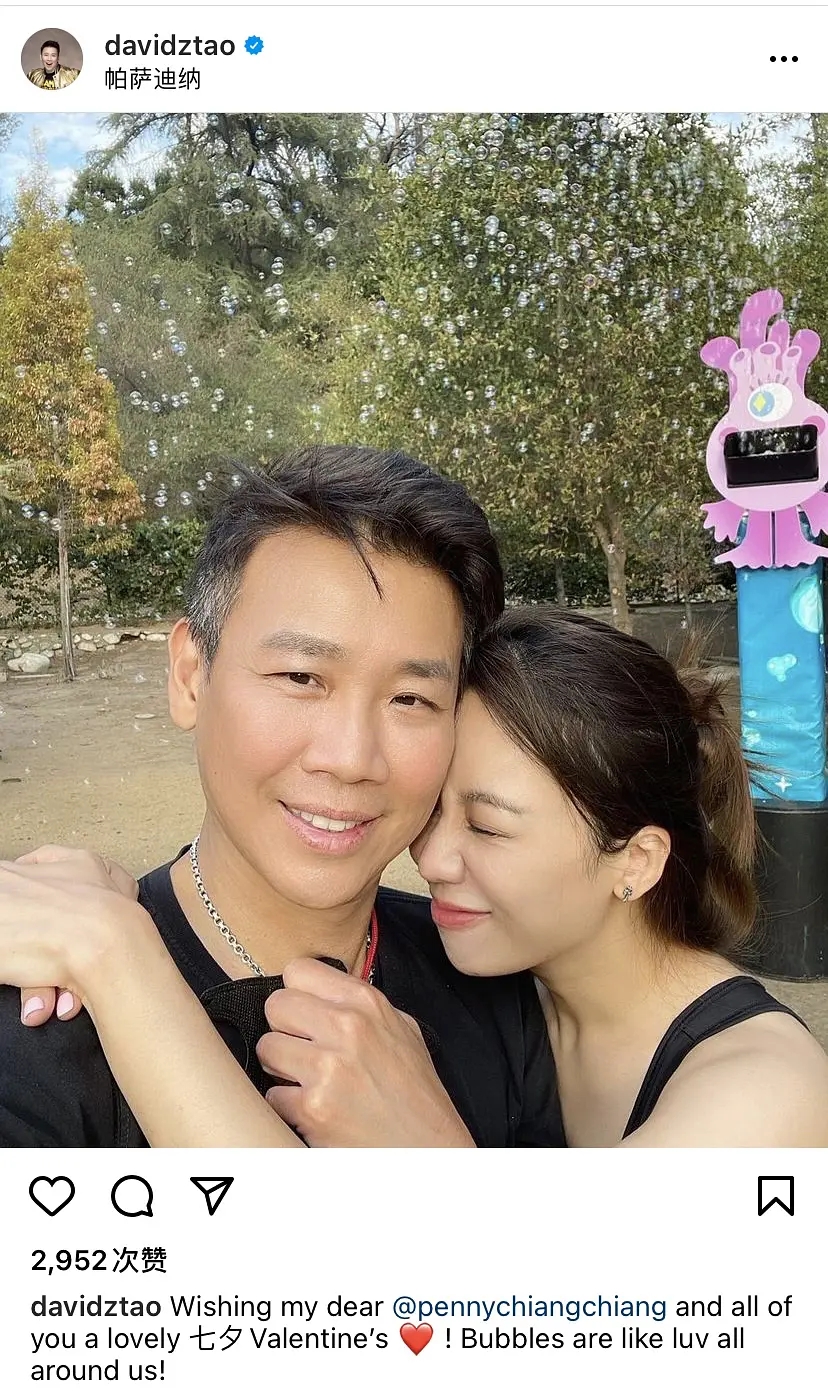 52岁陶喆近照曝光，两侧头发斑白腮红显眼，笑容有点“慈祥”