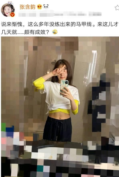 为姐姐综艺太刻苦，金晨片场穿古装练习女团舞，别有一番风味