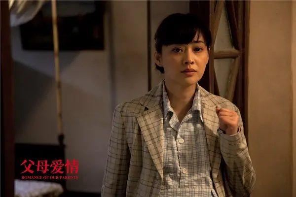 《父母爱情》为什么安家人非逼着安杰嫁给江德