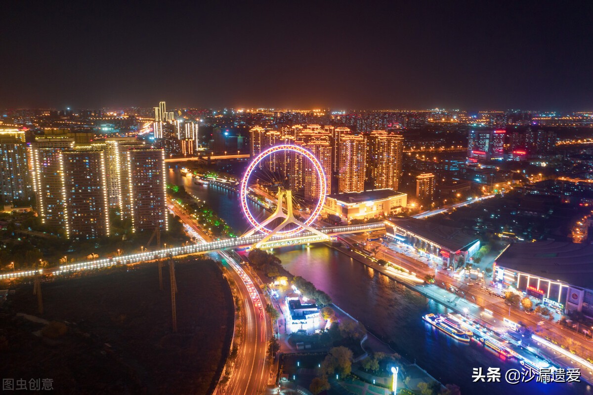 天津经济“退步”引争议：现在才是天津与上海差距最小的时候？