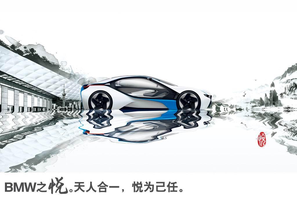 《传神文案》：1个字，2个品牌，100年的竞争，成功都是大道至简