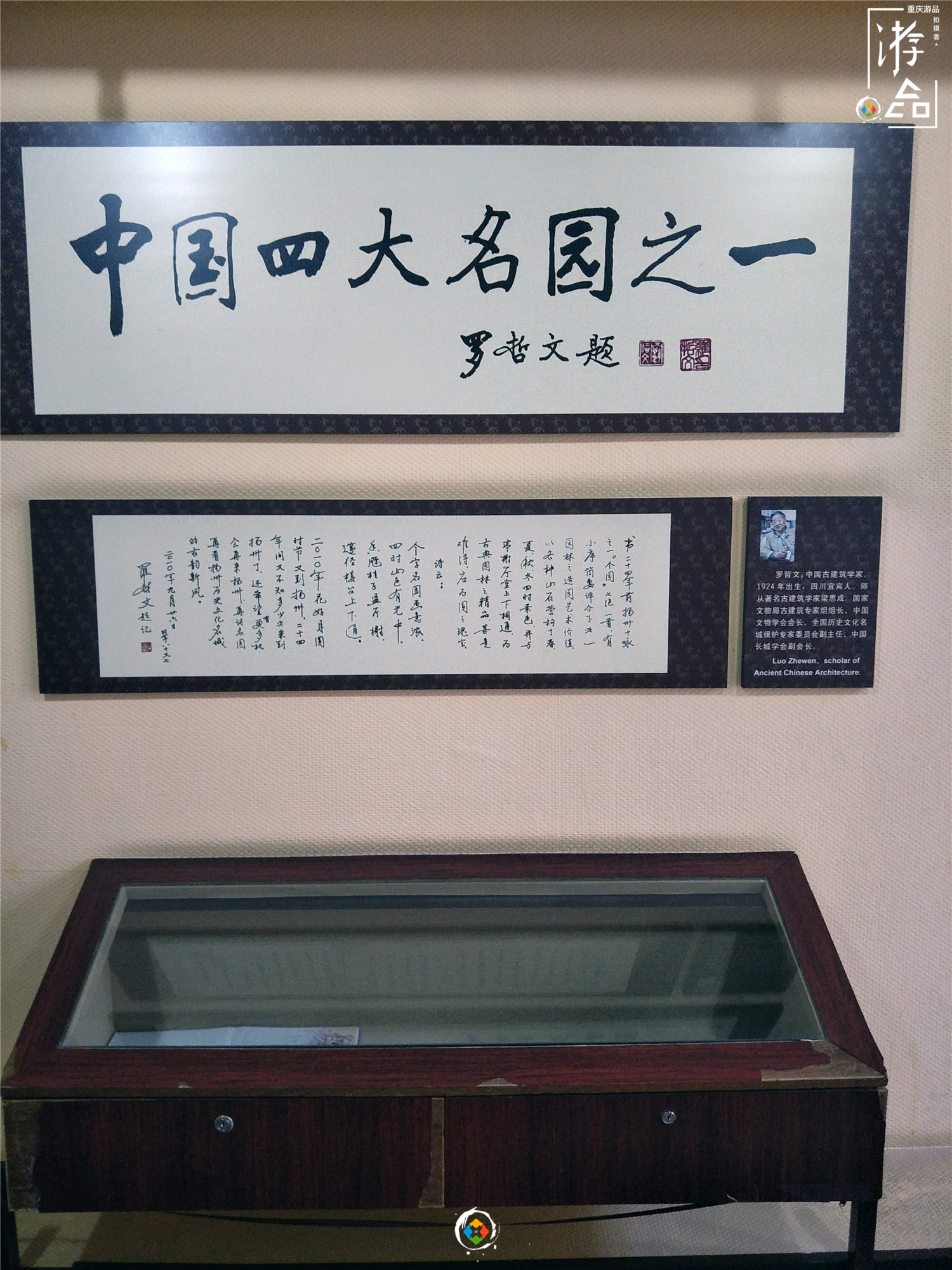 存在于古诗词中的扬州，古代知名度超高，现在只能活在自己的世界