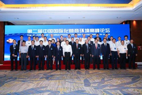 西北唯一！铜川荣获“2020中国（区域） 最具投资营商价值城市”称号